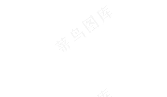 免扣白云元素