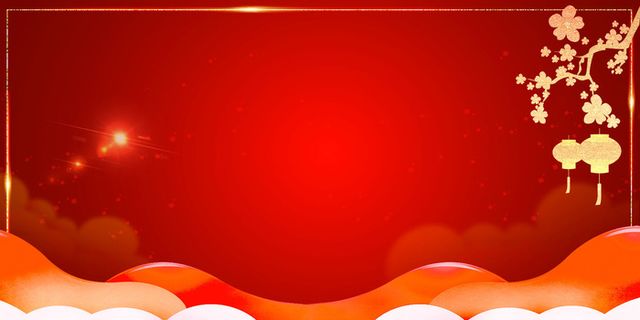 设计新年2022背景