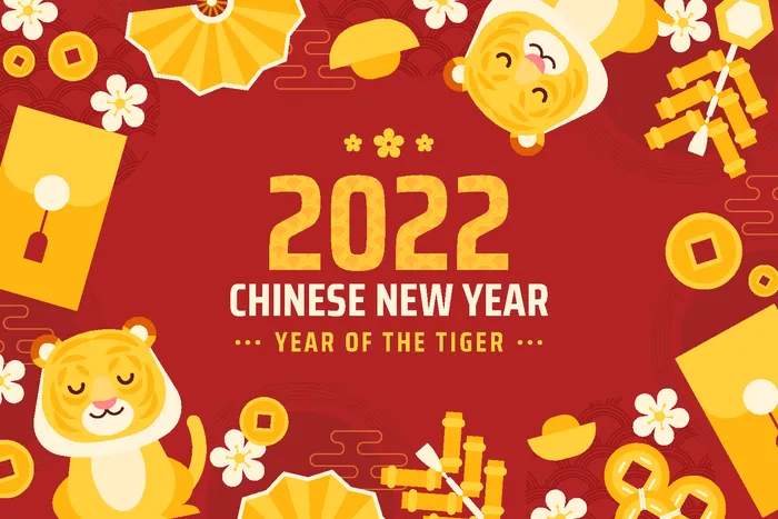 新年虎年老虎插画ai矢量模版下载