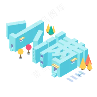 小满节气艺术字 