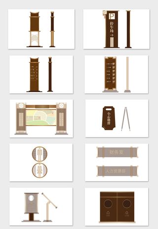 轻奢欧式地产小区导视系统导视牌设计