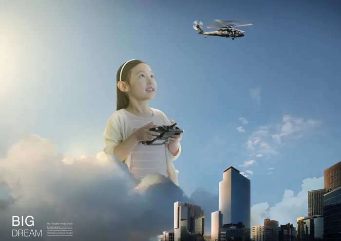 儿童梦想天空背景psd模版下载