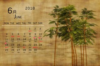 2018年6月份日历图片