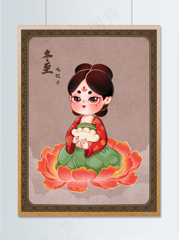 唐朝国风仕女冬至插画psd模版下载