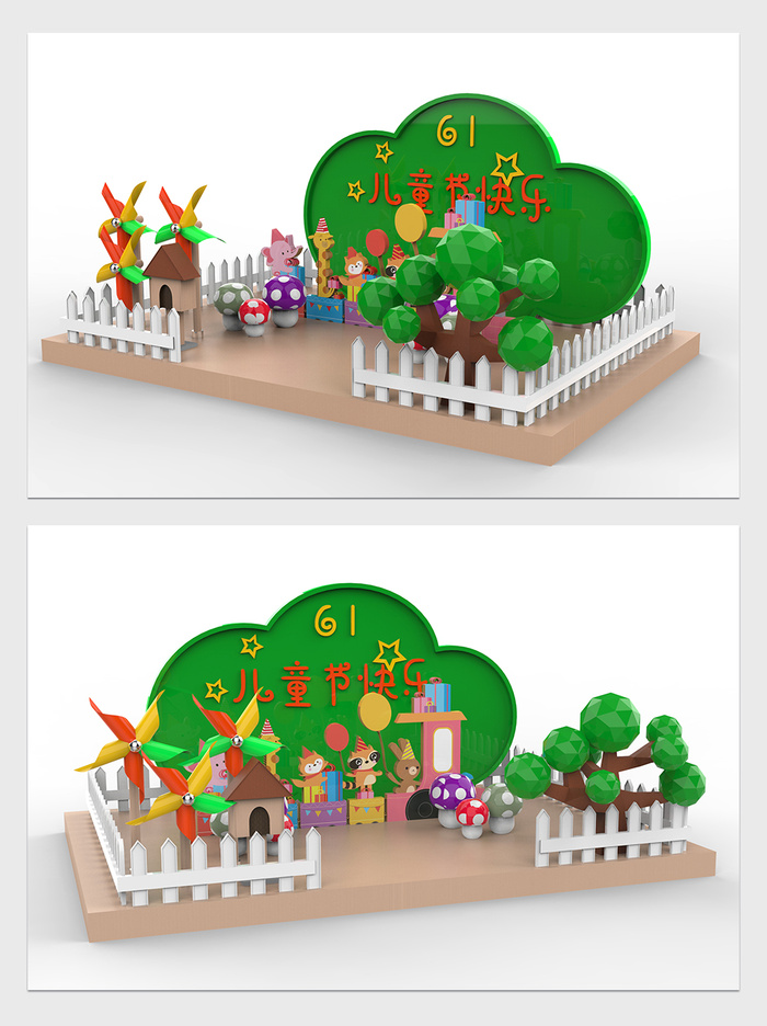 chun't春天美陈春天美陈