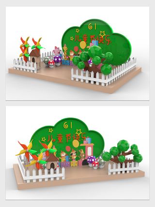 chun't春天美陈春天美陈