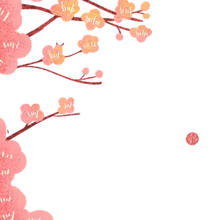 春天浪漫粉红色樱花手绘樱花梅花桃花花朵图片PNG免扣素材