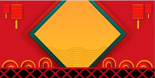 新年灯笼背景风景