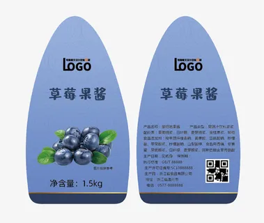 蓝莓水果不干胶标签贴纸