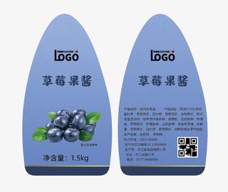蓝莓水果不干胶标签贴纸