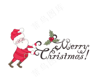 圣诞艺术字