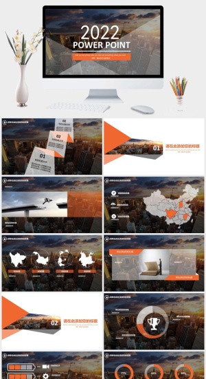 全图型时尚杂志风PPT模板预览图
