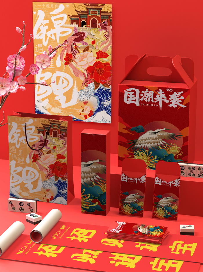 中国风国潮新春春节包装样机模板