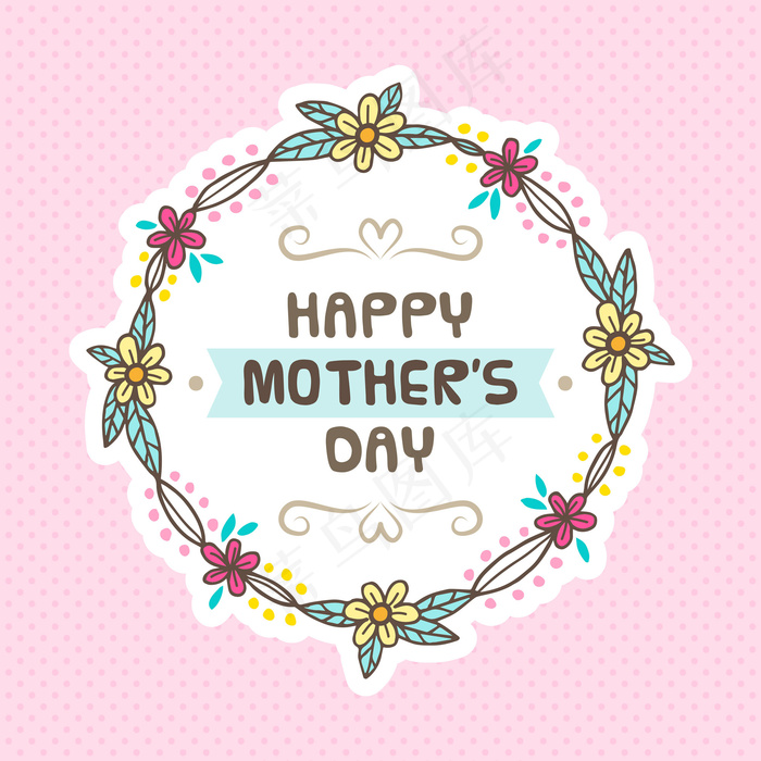 母亲节节日祝福 