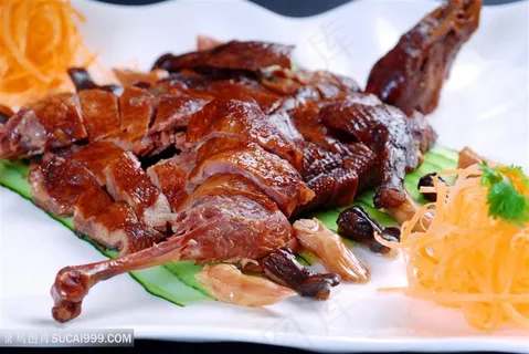 凉酱烤鸭的美食图片 凉酱烤鸭的美食图片