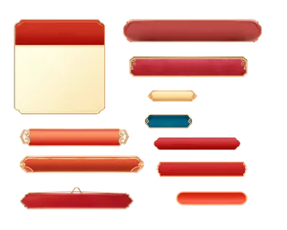 精美边框免扣素材