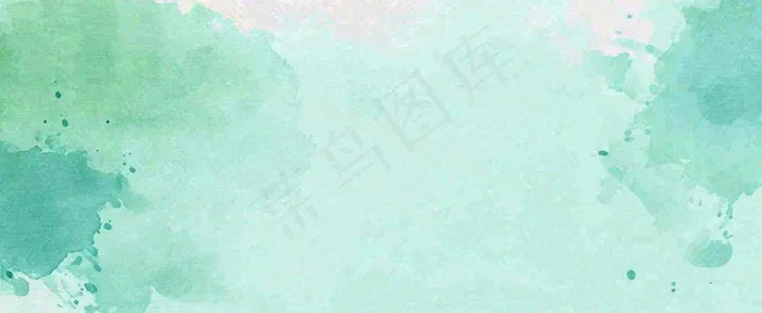 绿色水彩斑驳背景(1712x704)