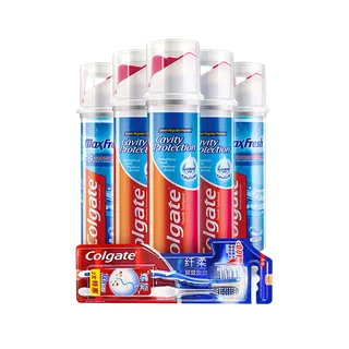 高露洁牙膏 (29)超市商品白底图免抠实物摄影png格式图片透明底