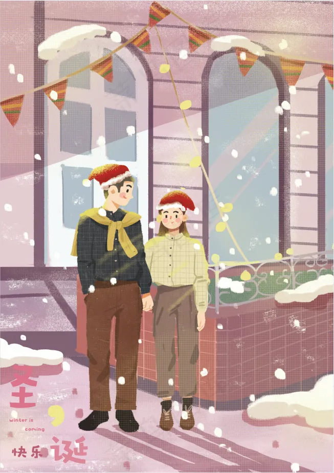 手绘卡通圣诞节插画情侣圣诞快乐psd模版下载