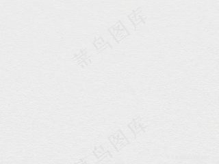 高清白色纸张纹理