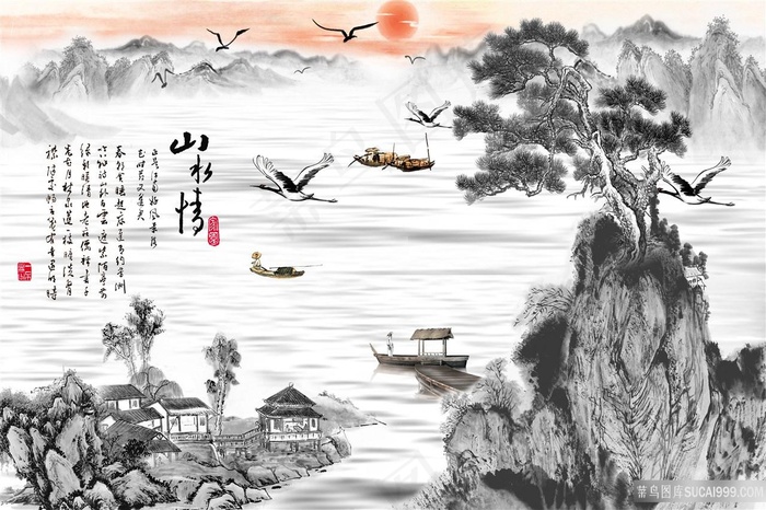 山水情风景山水松柏树电子原图素材字画喷绘打印高清