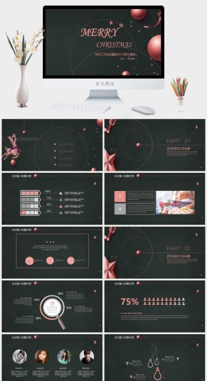 黑色圣诞麋鹿年终总结PPT模板预览图