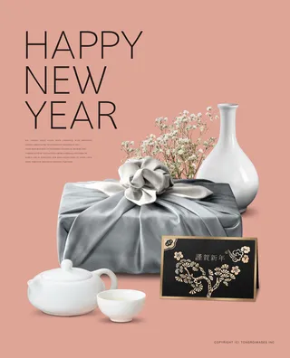 韩式花卉节日背景