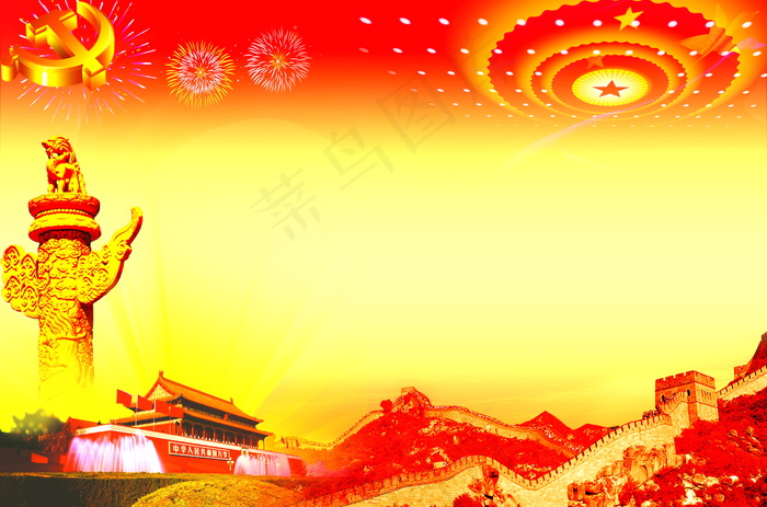 八一建军节图片素材