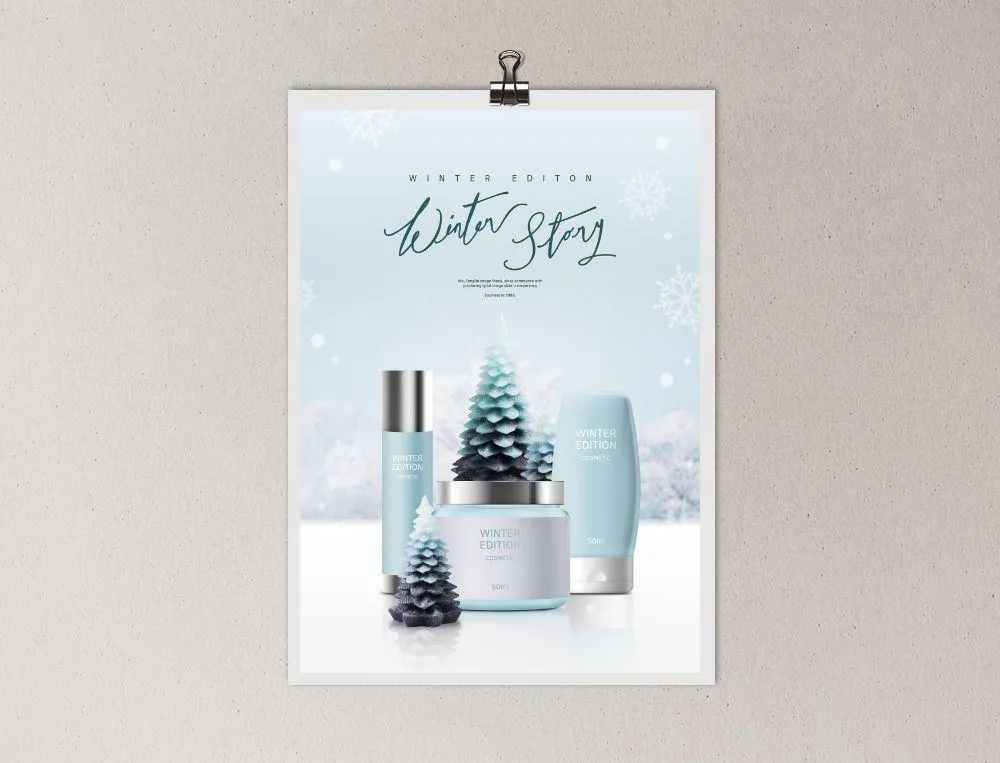 圣诞节销售化妆品海报psd模版下载