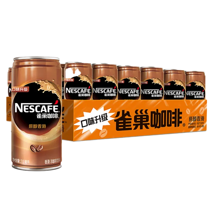雀巢咖啡2超市商品白底图免抠实物摄影png格式图片透明底