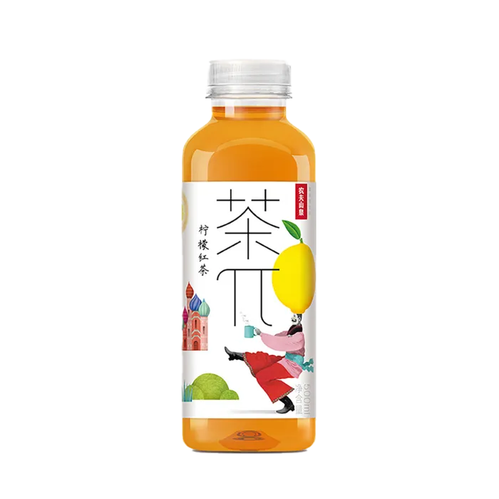 茶π-12超市商品白底图免抠实物摄影png格式图片透明底