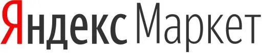 Yandex 标志 PNG免抠(1280x263)