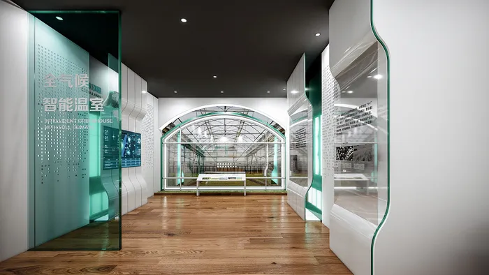 企业 展厅 文化 海报