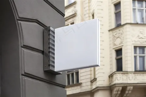 造在墙上的广告牌