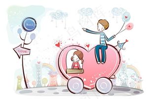 向着幸福的路上出发