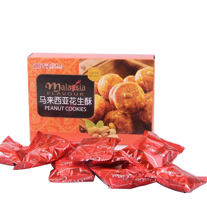 迪乐司 (5)超市商品白底图免抠实物摄影png格式图片透明底