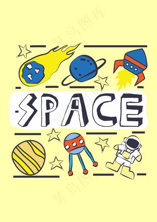 太空船宇航员 宇宙陨石星球