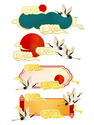 中国风中式古风国潮按钮装饰促销边框标题框对话框PSD设计素材