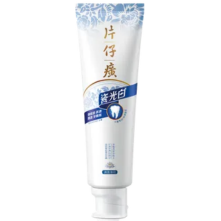 片仔癀牙膏 (10)超市商品白底图免抠实物摄影png格式图片透明底