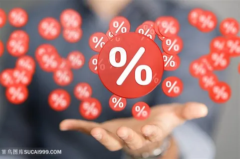 手托百分比商务人士