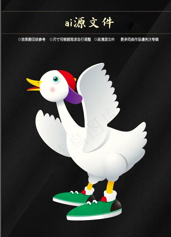 卡通动物标签ai矢量模版下载