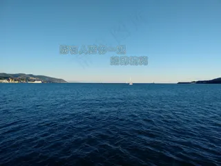 文字控愿望说说图片