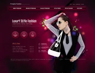 韩式风格网页设计PSD源文件素材清新淡雅紫色背景美女