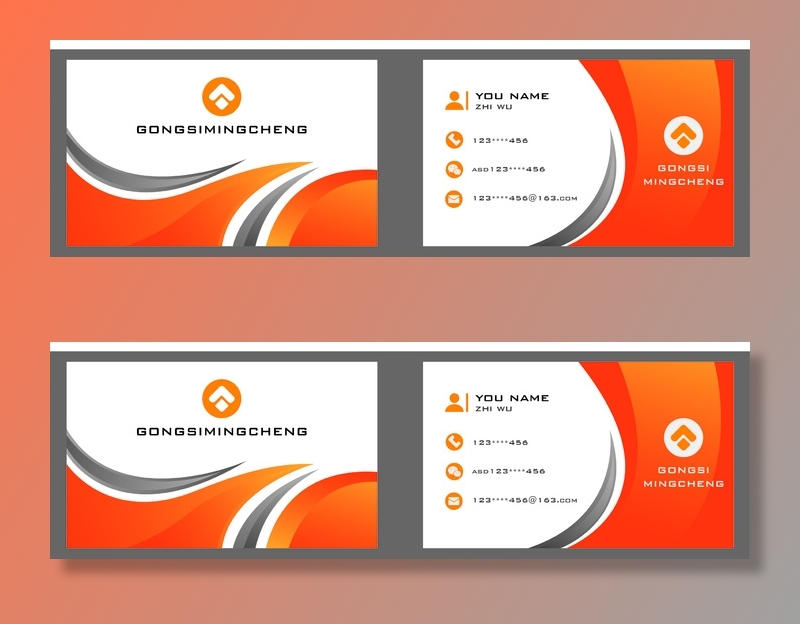 平面广告 名片模板