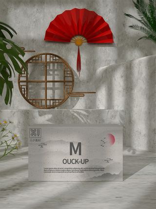 国潮风中式文创智能样机