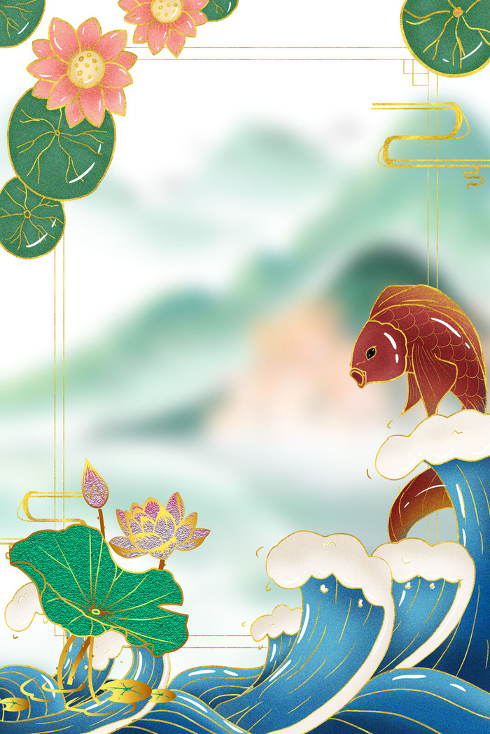 国潮夏天荷花荷叶手绘插画中国风山水墨海报背景PSD设计素材