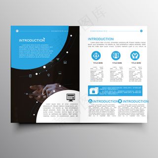 企业画册通用模板