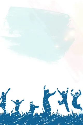 开心毕业季人物PSD素材