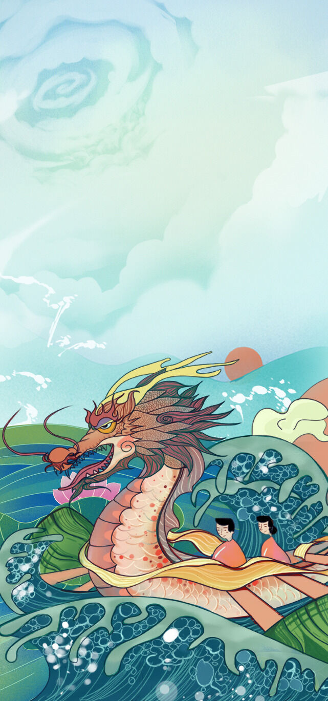 端午节传统文化节日赛龙舟包粽子活动宣传海报启动页插画设计素材psd模版下载