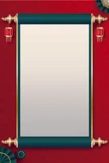 中式古典国潮来袭海报展板宣传背景图PSD设计PS模板素材